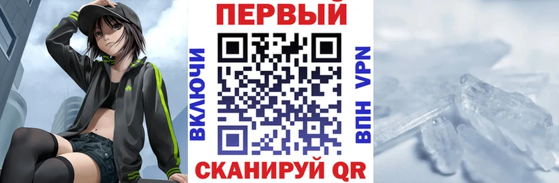 АМФ Розовый Юрьев-Польский