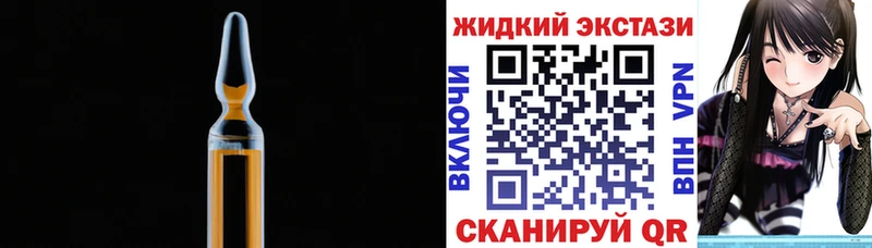 БУТИРАТ 99%  купить  цена  Юрьев-Польский 