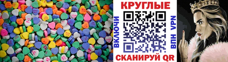 Ecstasy бентли  Юрьев-Польский 