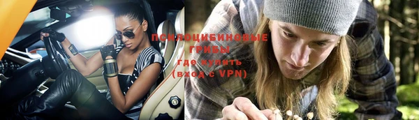 прущая мука Баксан
