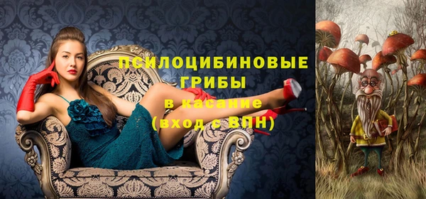 первитин Балабаново