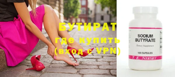 прущая мука Баксан