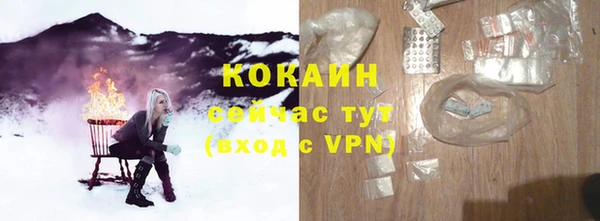 прущая мука Баксан