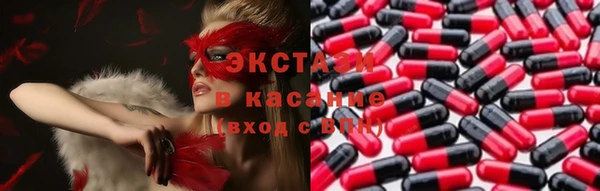 прущая мука Баксан