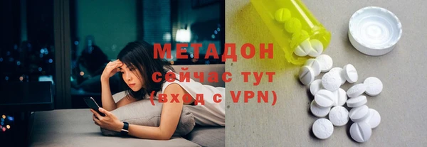 прущая мука Баксан