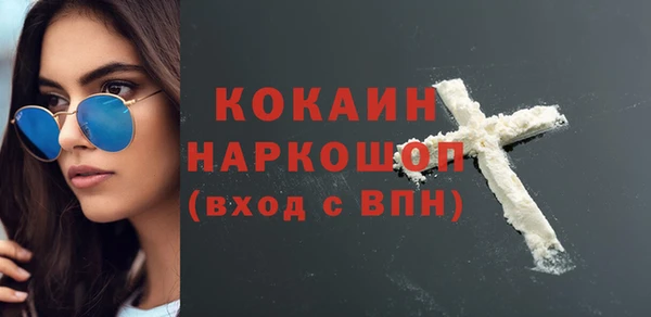 прущая мука Баксан