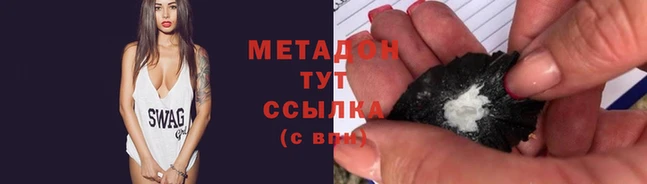 стаф Балахна