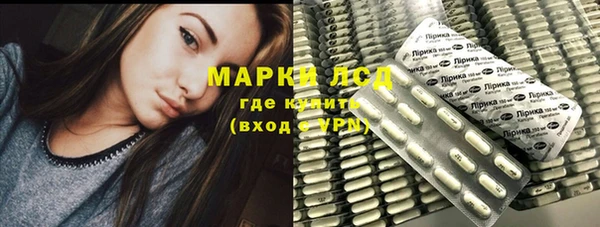 первитин Балабаново