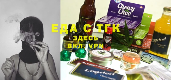 прущая мука Баксан