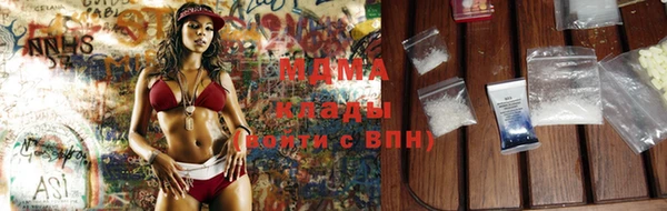 первитин Балабаново
