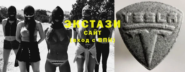 прущая мука Баксан