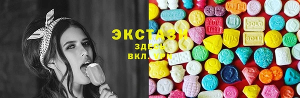 прущая мука Баксан