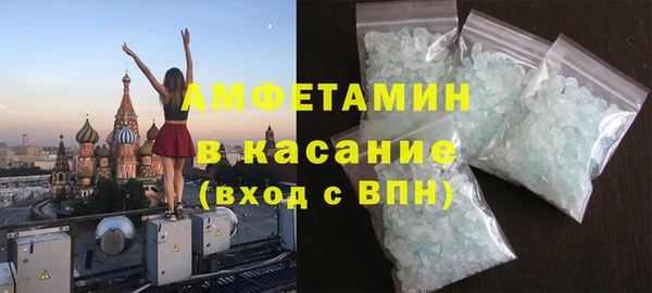 стаф Балахна