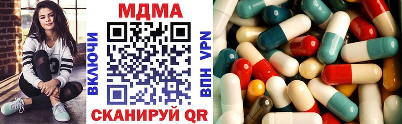 MDMA Molly  продажа наркотиков  Юрьев-Польский 
