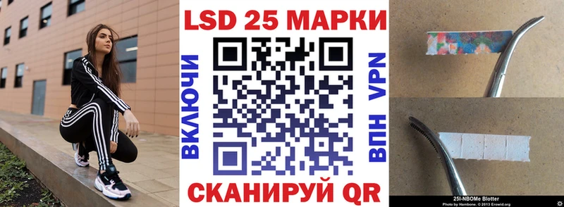 Марки NBOMe 1500мкг  блэк спрут онион  Юрьев-Польский 